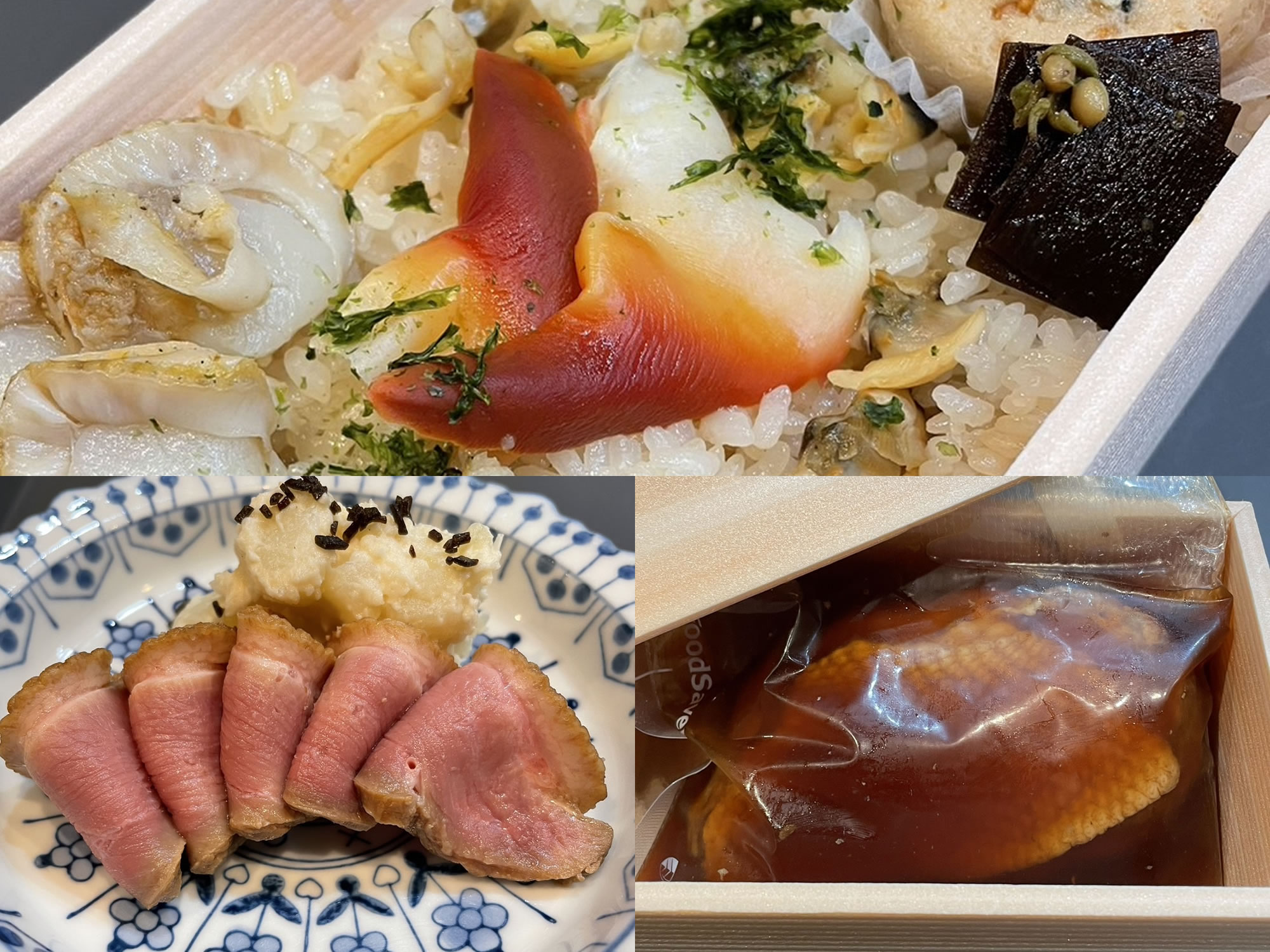 貝めし弁当／合鴨ロース煮