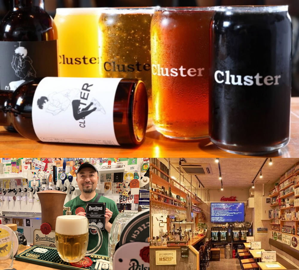 地産地消 Cafe & Bar Cluster（クラスター）