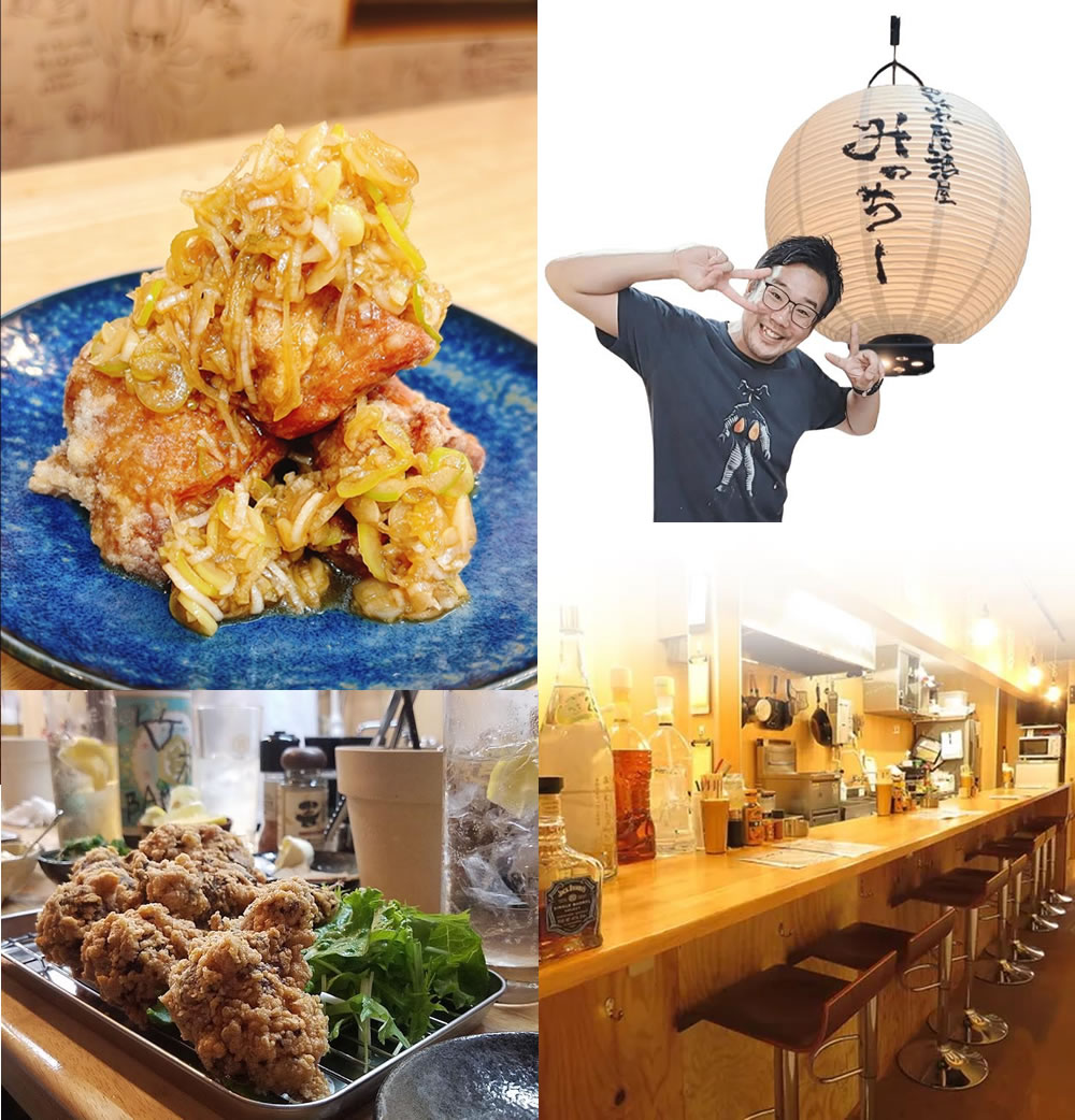 おしゃれ居酒屋 みっちー